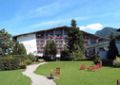 Hotel Bannwaldsee ****